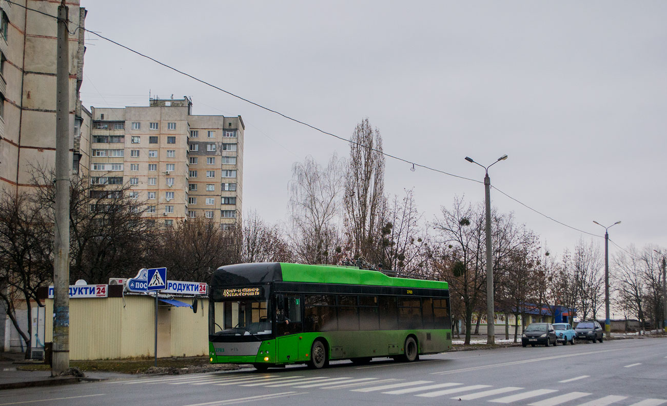Харьков, PTS 12 № 2703