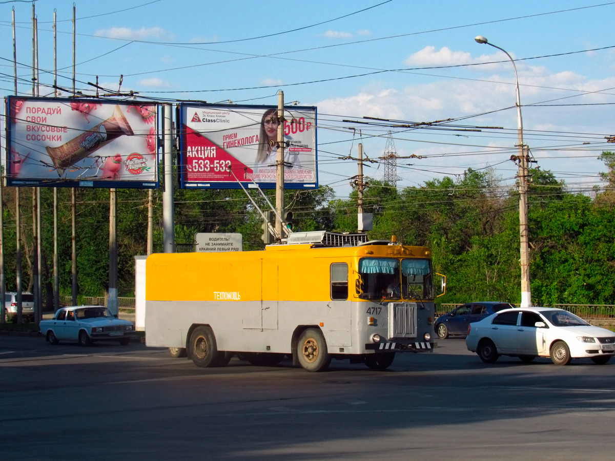 Wołgograd, KTG-1 Nr 4717