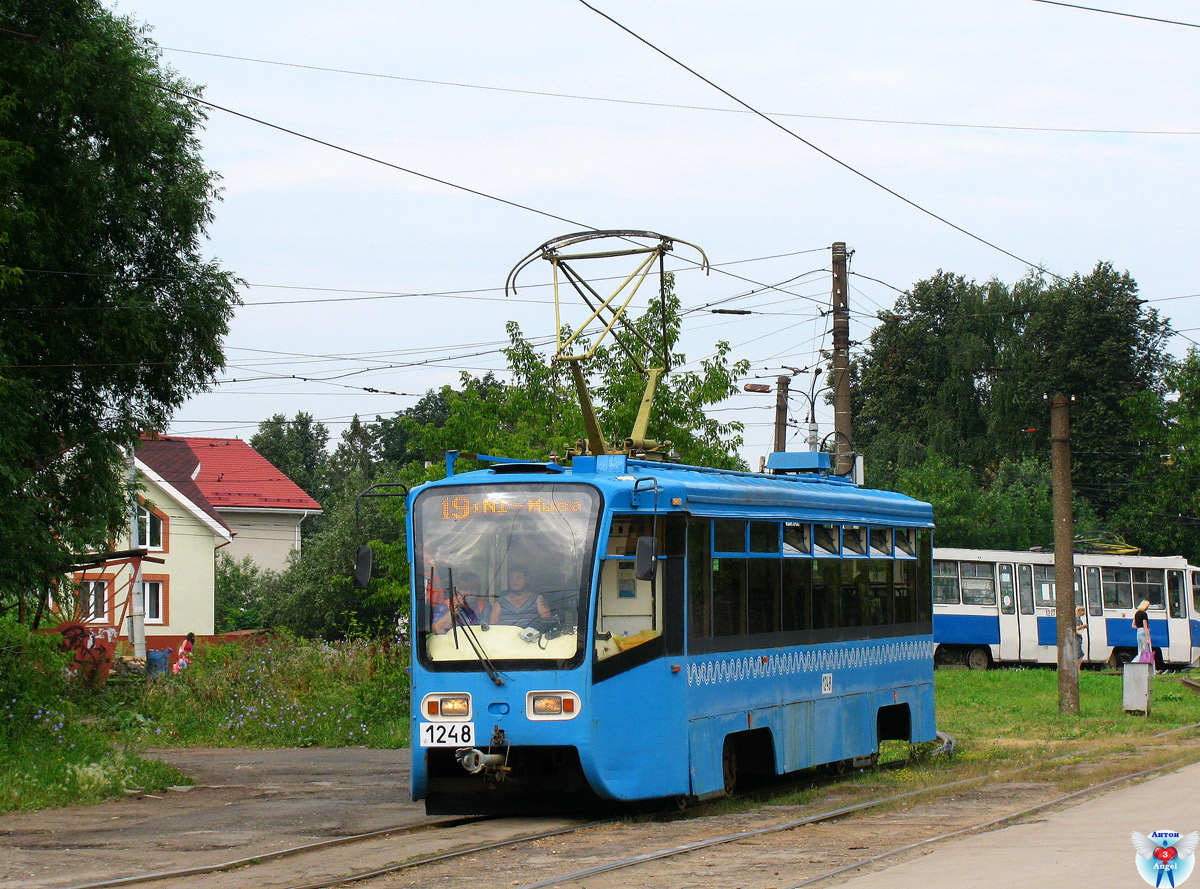 Нижний Новгород, 71-619А № 1248