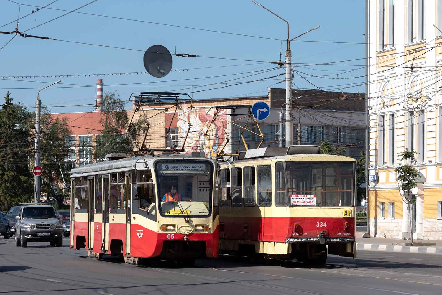 Тула, 71-619КТ № 65