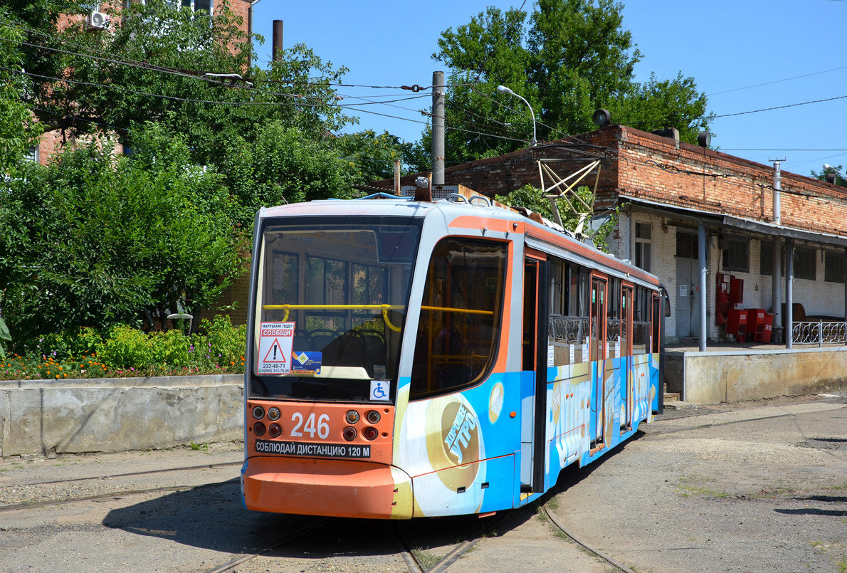 Краснодар, 71-623-01 № 246