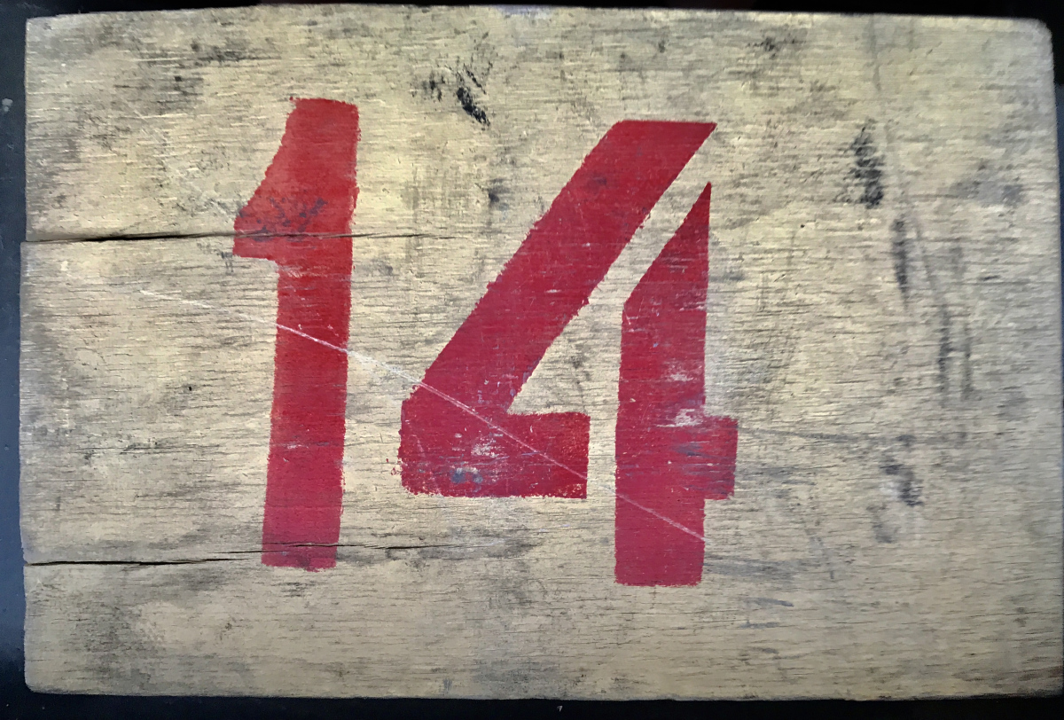 Нижний Новгород — Маршрутные таблички и расписания