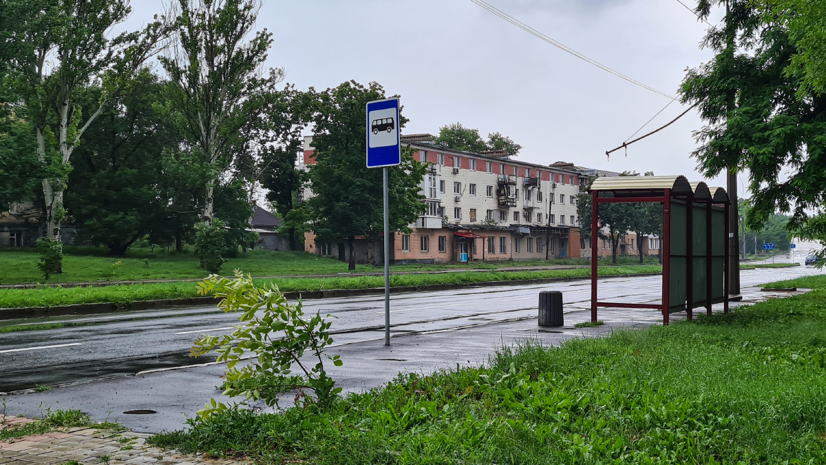Донецк — Повреждения от военных действий