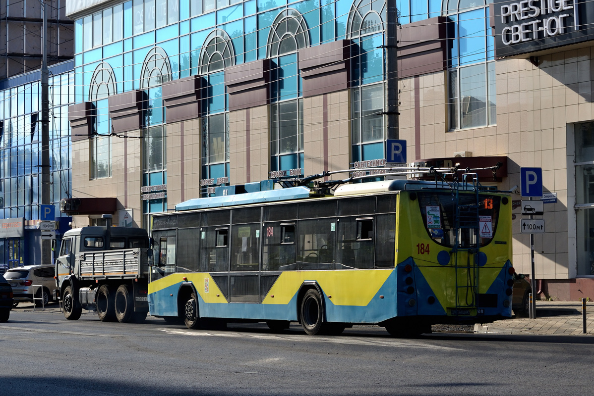 Краснодар, ВМЗ-5298.01 «Авангард» № 184