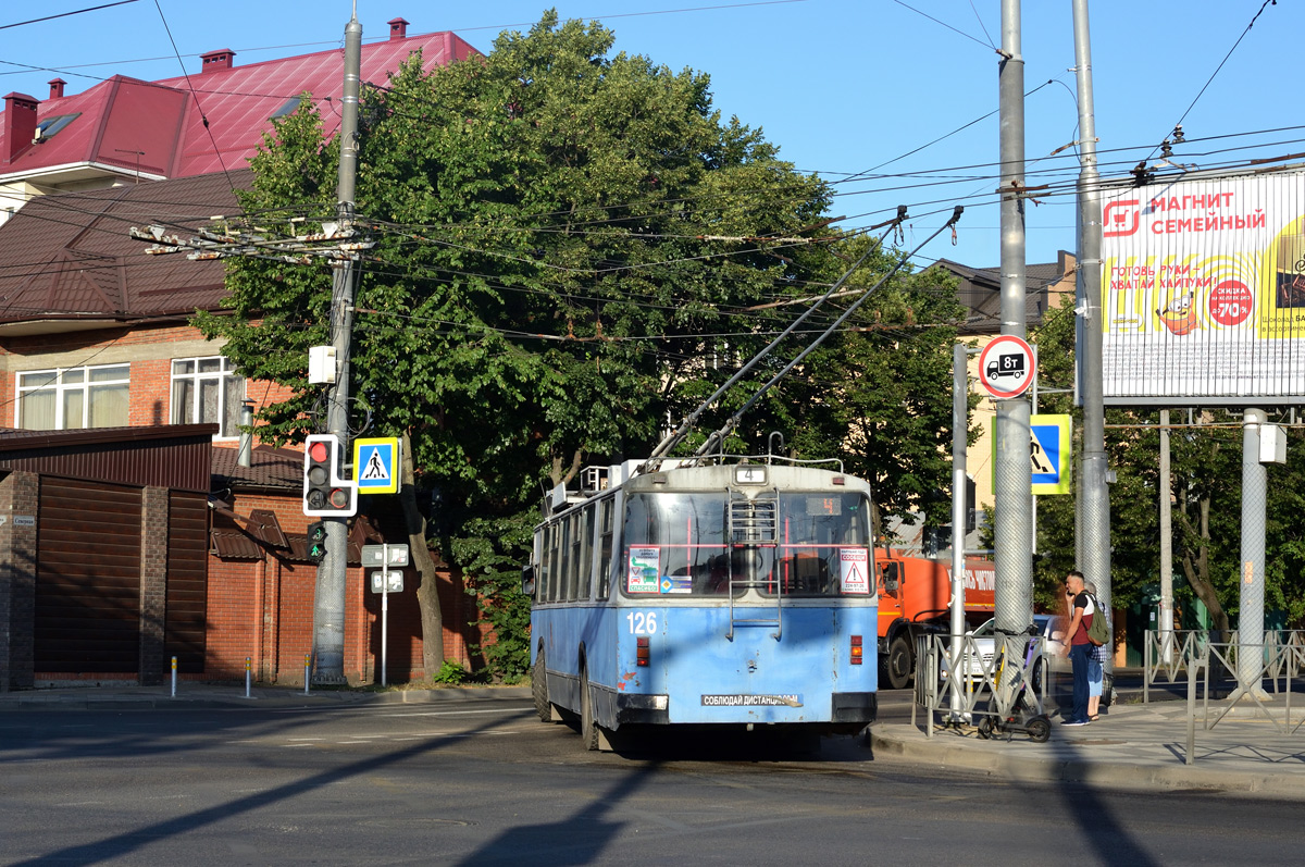 Krasnodar, ZiU-682G [G00] Nr. 126