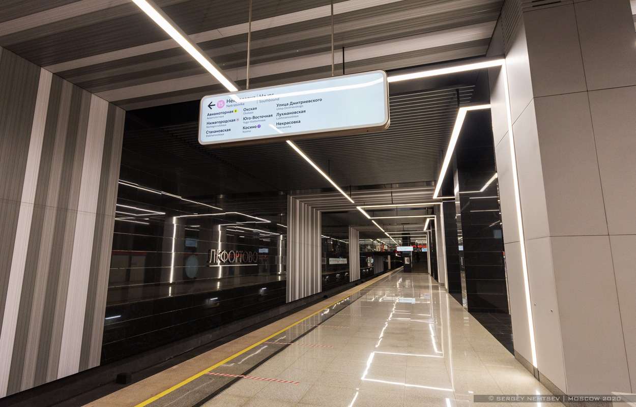 Москва — Метрополитен — [11] Большая Кольцевая линия
