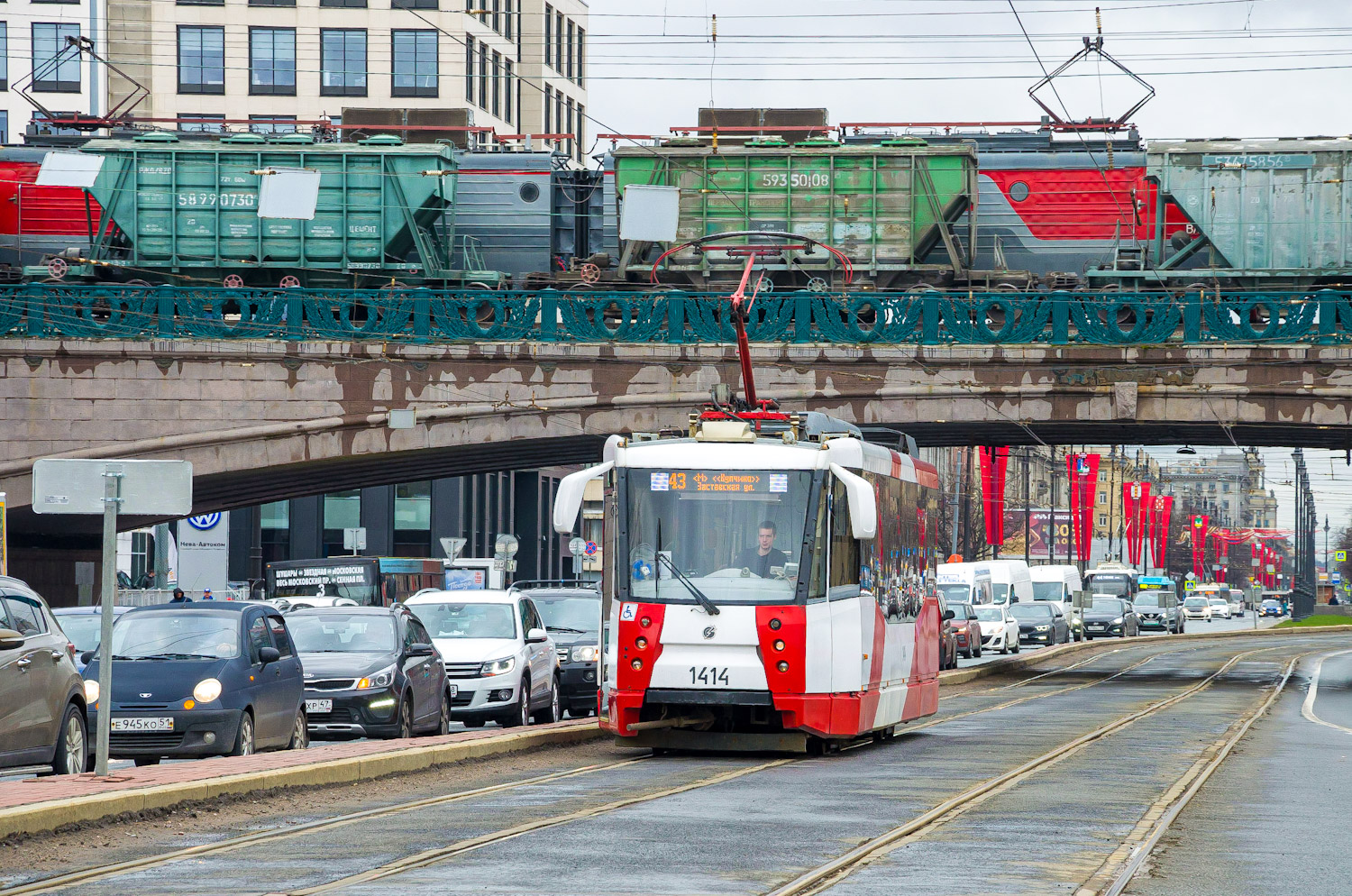 Санкт-Петербург, 71-153 (ЛМ-2008) № 1414
