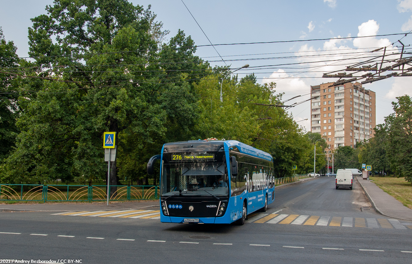 Москва, КАМАЗ-6282 № 441804