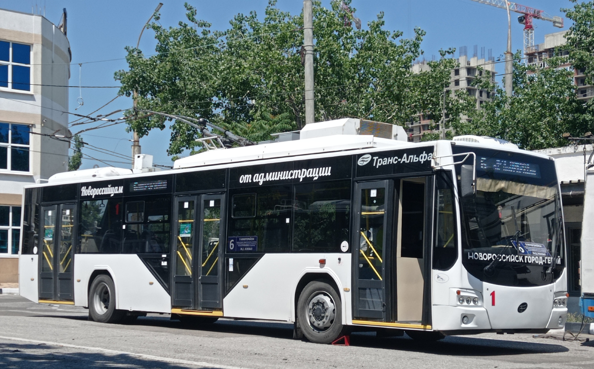 Новороссийск, ВМЗ-5298.01 «Авангард» № 1