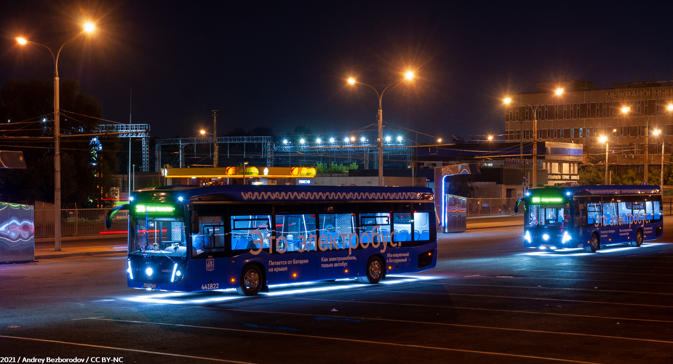 Москва, КАМАЗ-6282 № 441822