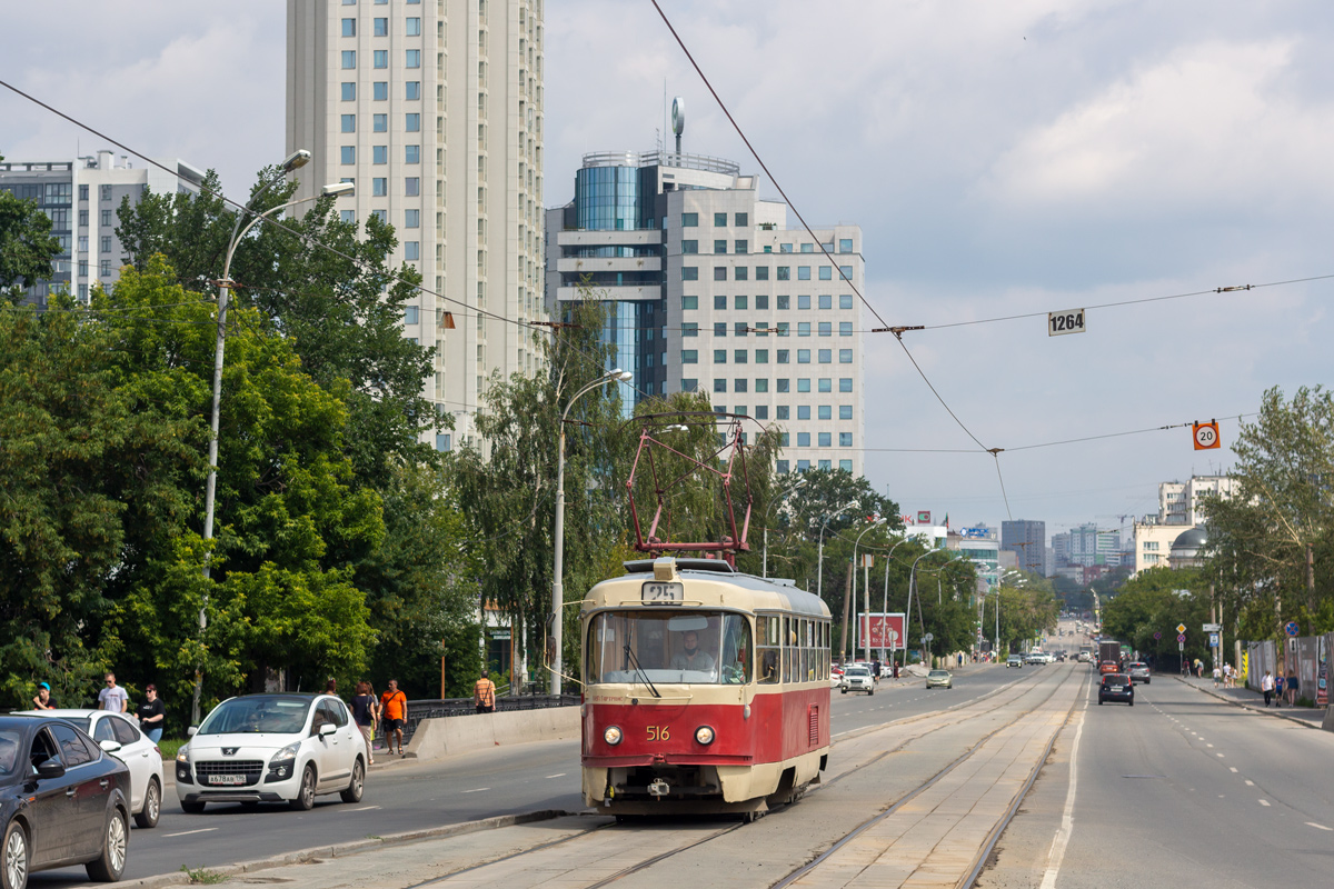 Екатеринбург, Tatra T3SU (двухдверная) № 516