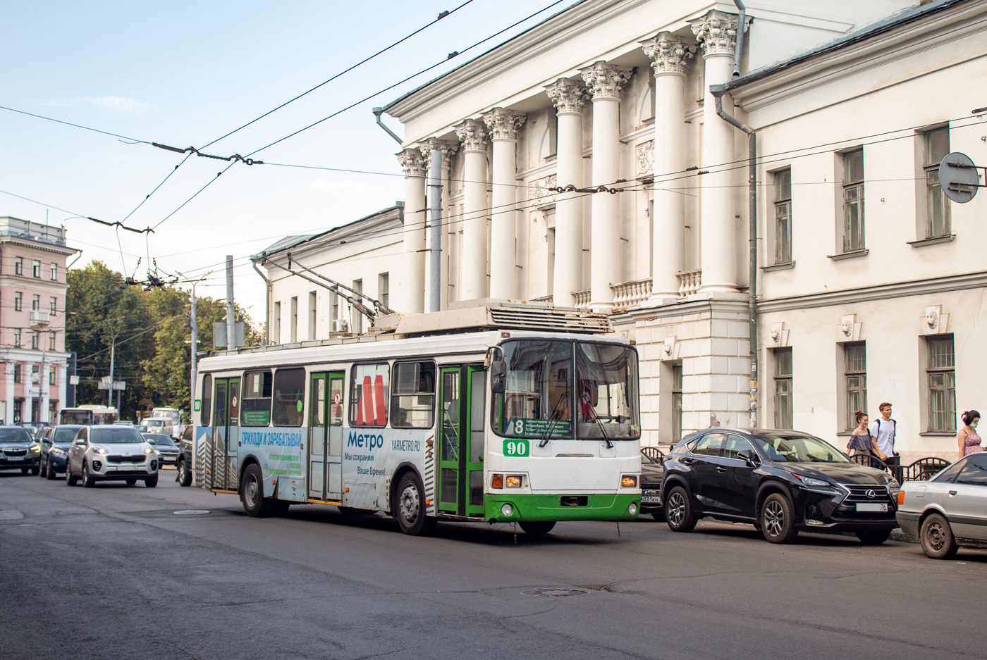 Yaroslavl, LiAZ-5280 (VZTM) č. 90 Yaroslavl, LiAZ-5280 (VZTM) č. 90