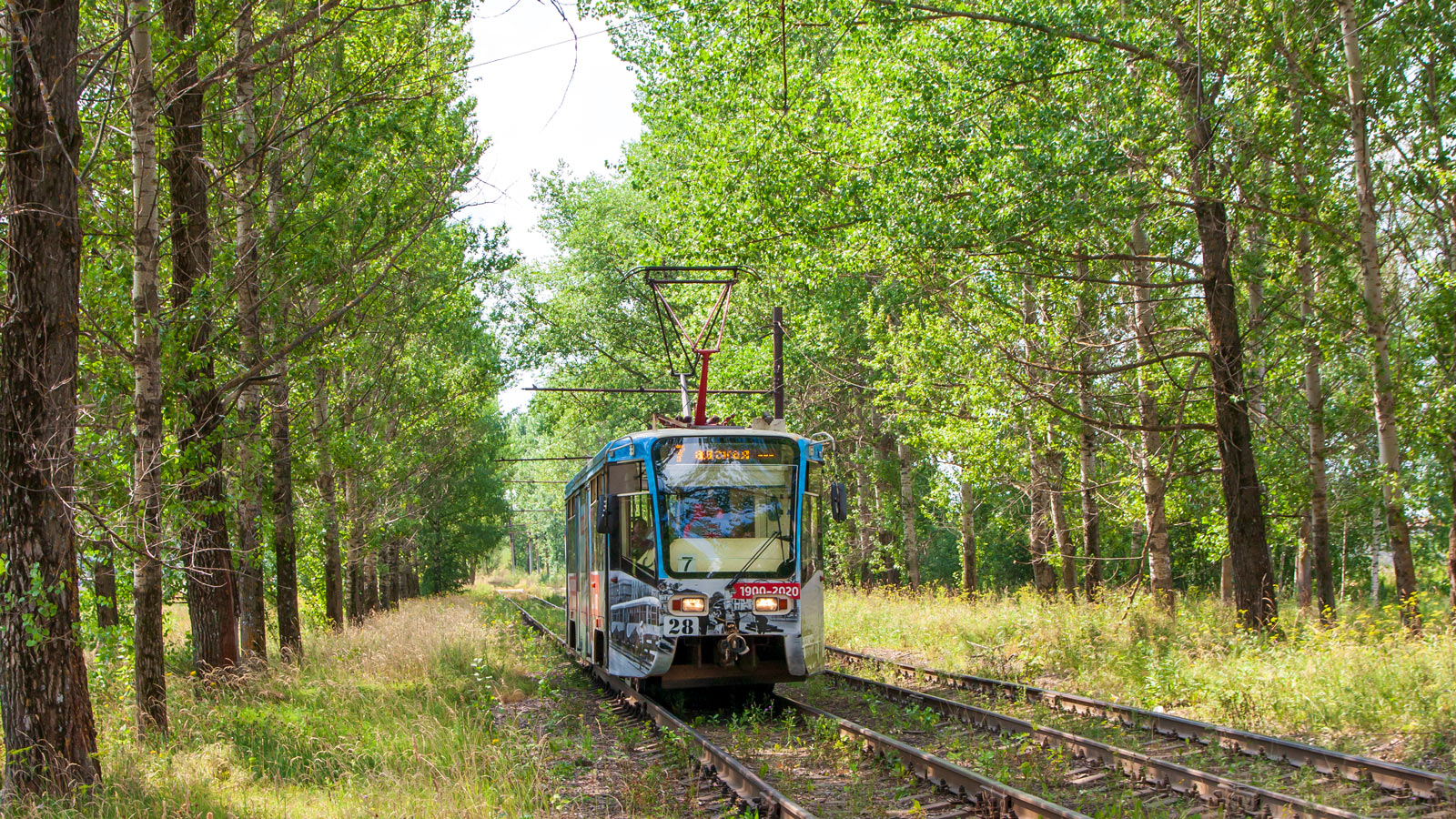 Ярославль, 71-619КТ № 28