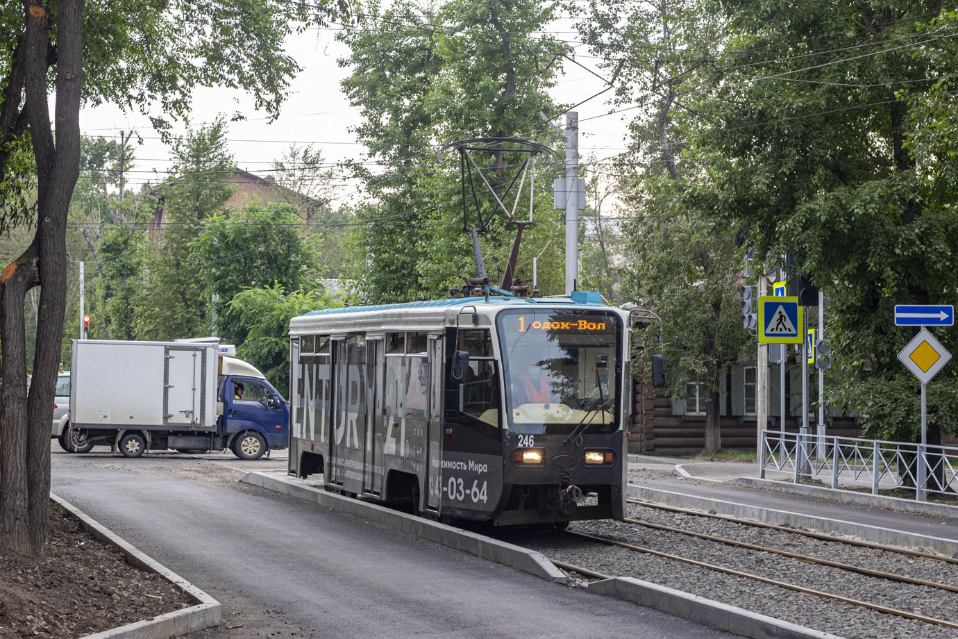 Иркутск, 71-619А № 246