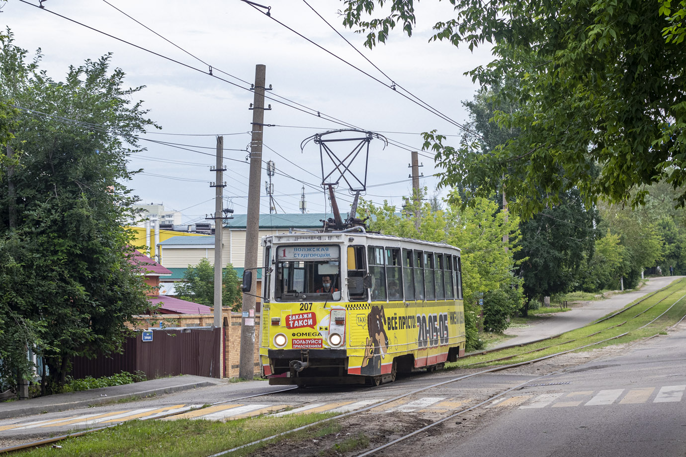 Иркутск, 71-605А № 207