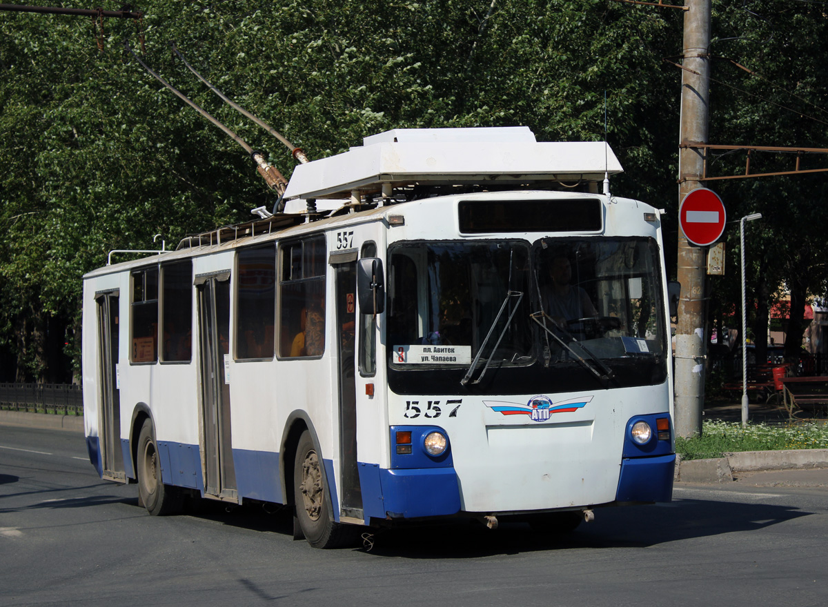 Kirov, ZiU-682 GOH Ivanovo # 557 Kirov, ZiU-682 GOH Ivanovo # 557