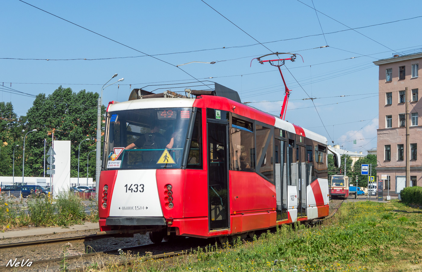 Санкт Петербург, 71-153 (ЛМ-2008) № 1433 Санкт Петербург, 71-153 (ЛМ-2008) № 1433