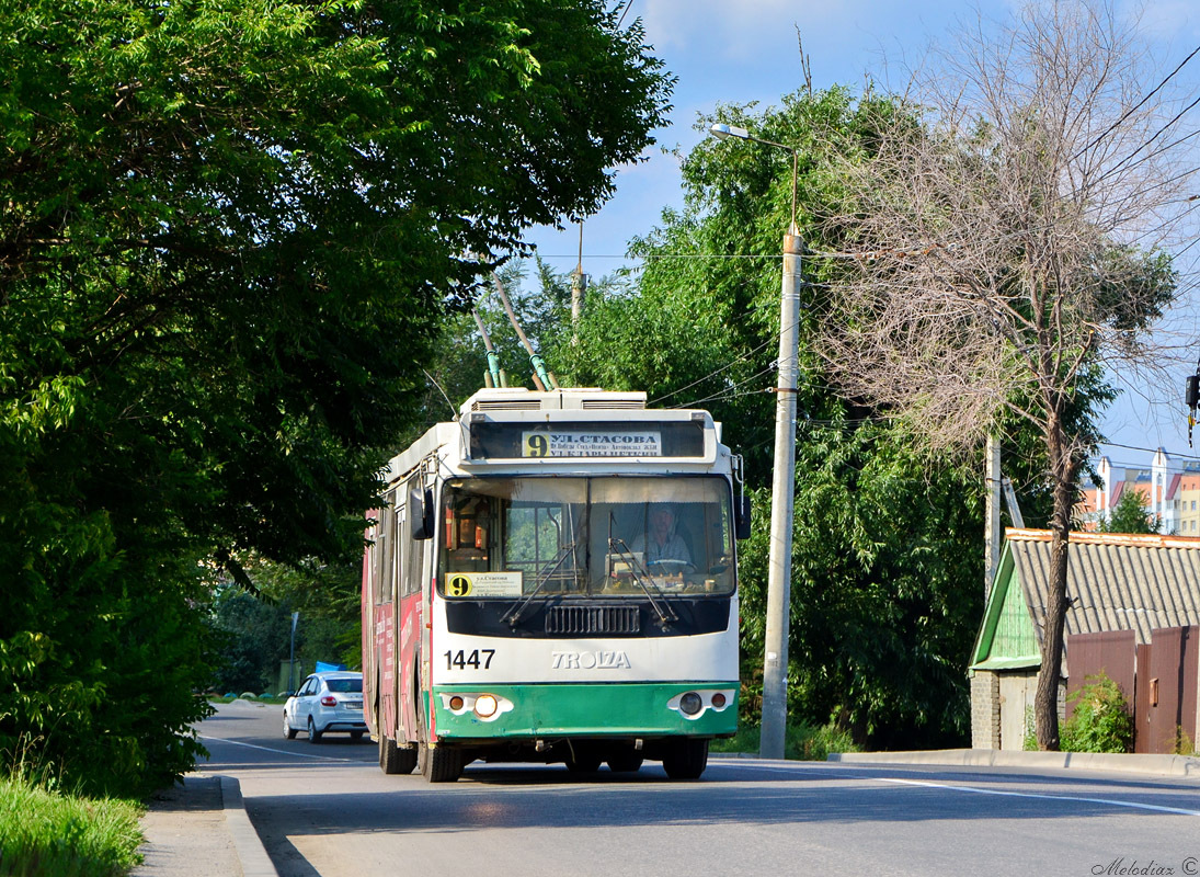 Pensa, ZiU-682G-016.02 Nr. 1447