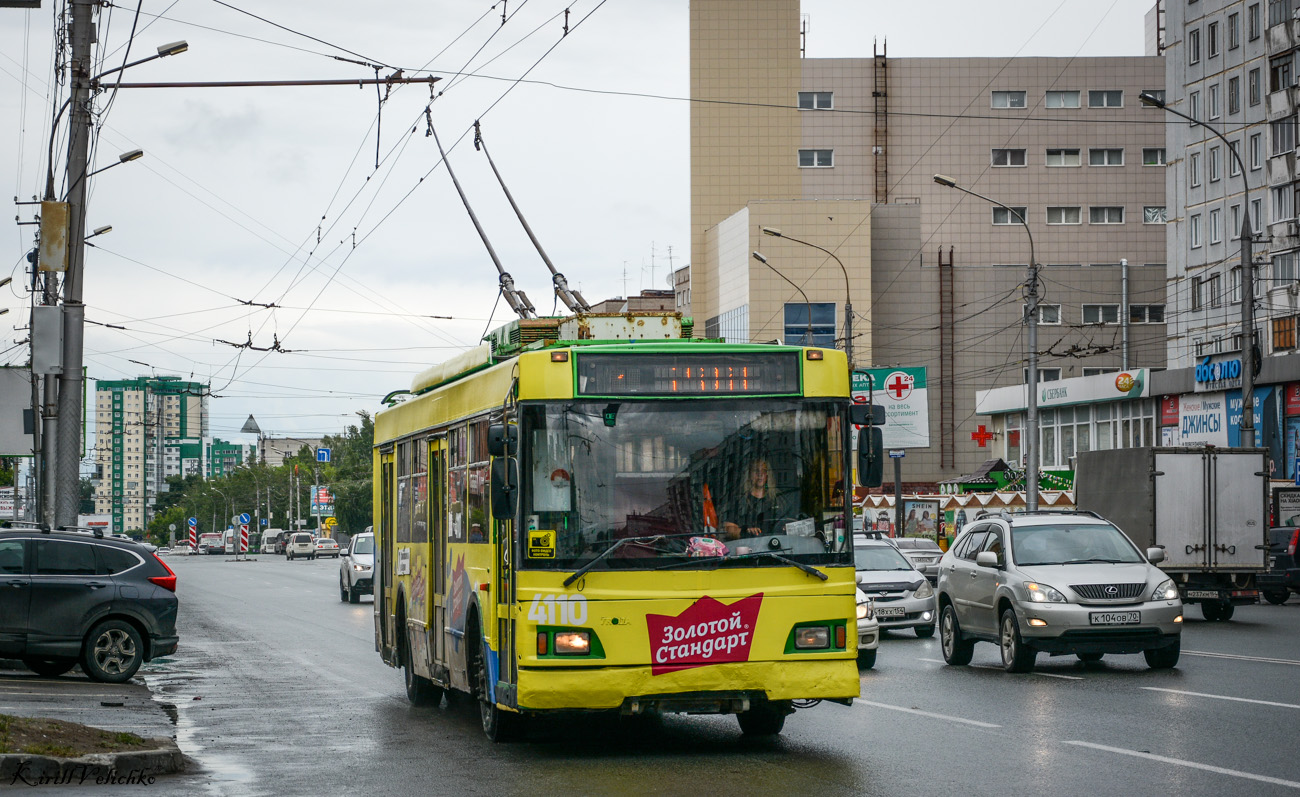 Novosibirsk, Trolza-5275.06 “Optima” № 4110 Novosibirsk, Trolza-5275.06 “Optima” № 4110