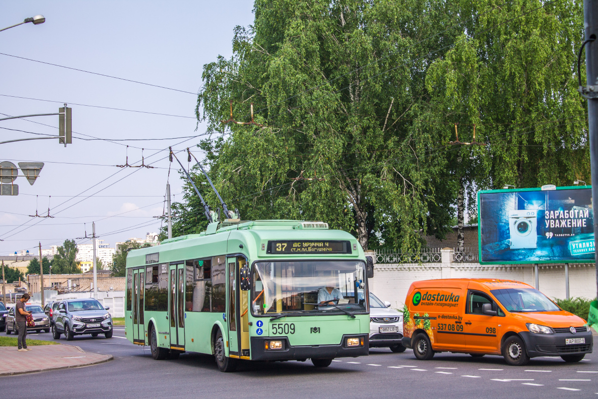 Минск, БКМ 321 № 5509