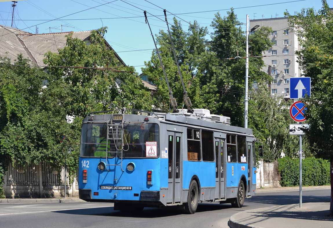 Краснодар, ЗиУ-682Г-016.02 № 142