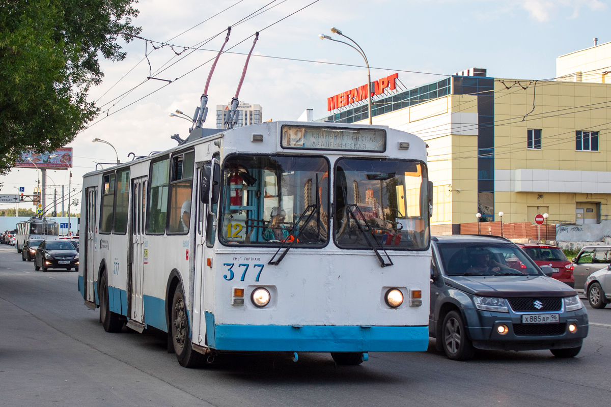 Екатеринбург, ЗиУ-682Г-012 [Г0А] № 377