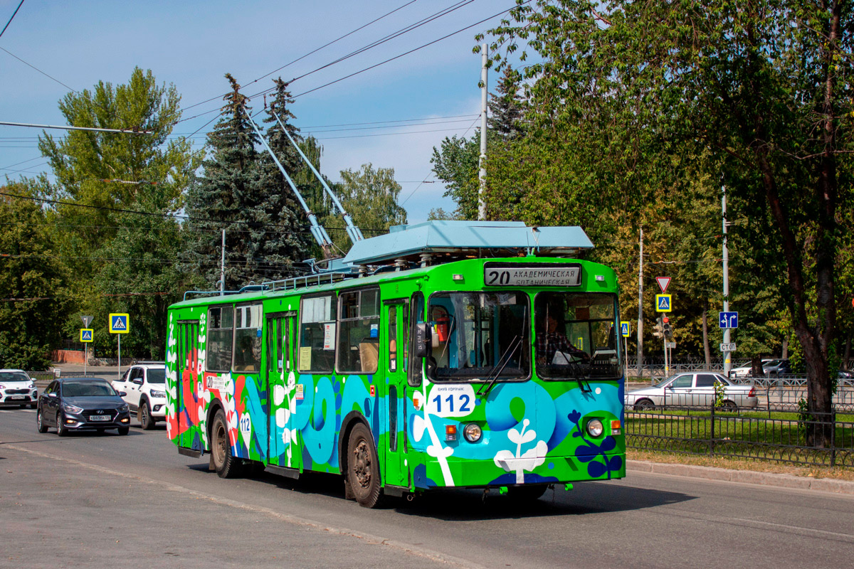 Екатеринбург, ЗиУ-682 КР Иваново № 112