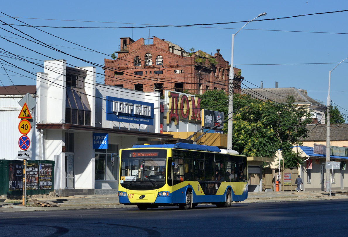 Krasnodar, VMZ-5298.01 “Avangard” # 187