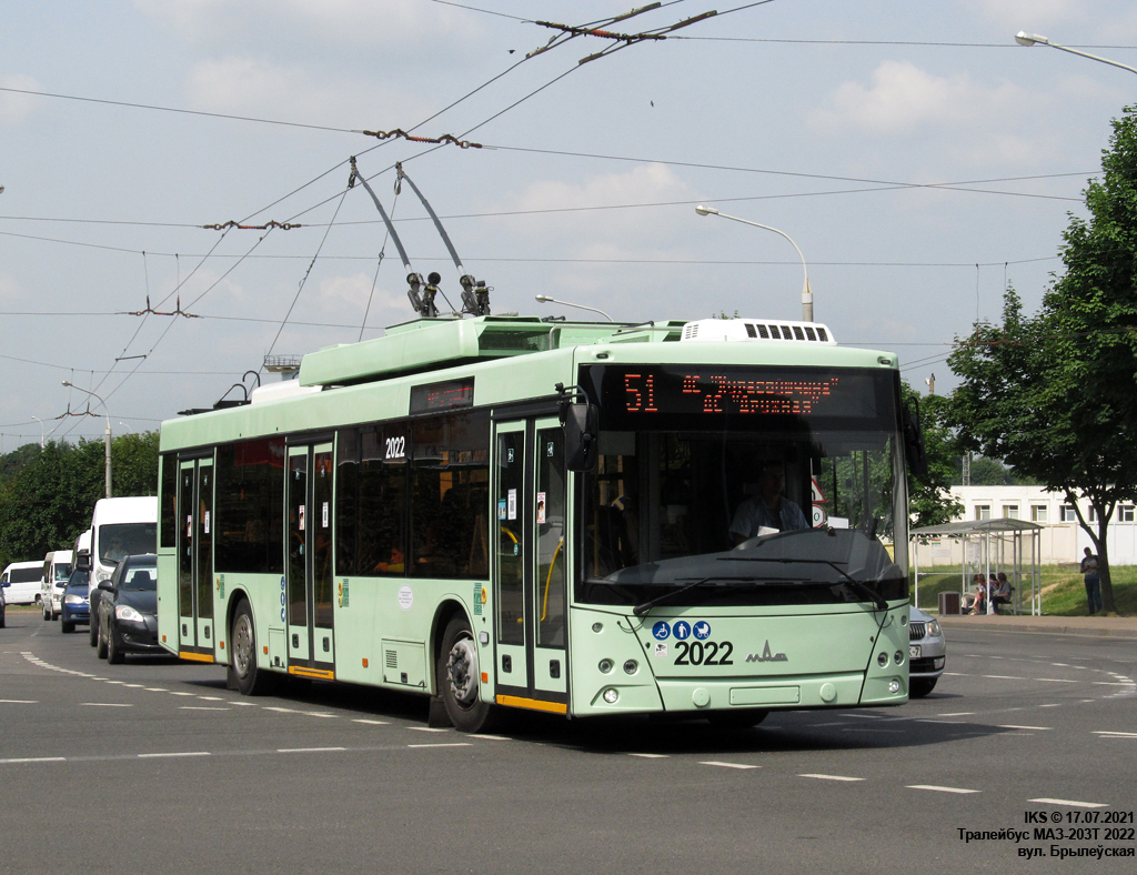 Минск, МАЗ-203Т70 № 2022