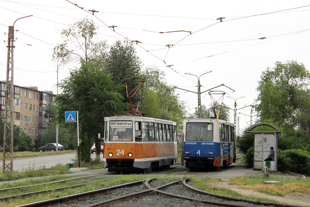 Новотроицк, 71-605 (КТМ-5М3) № 24; Новотроицк, 71-605 (КТМ-5М3) № 4