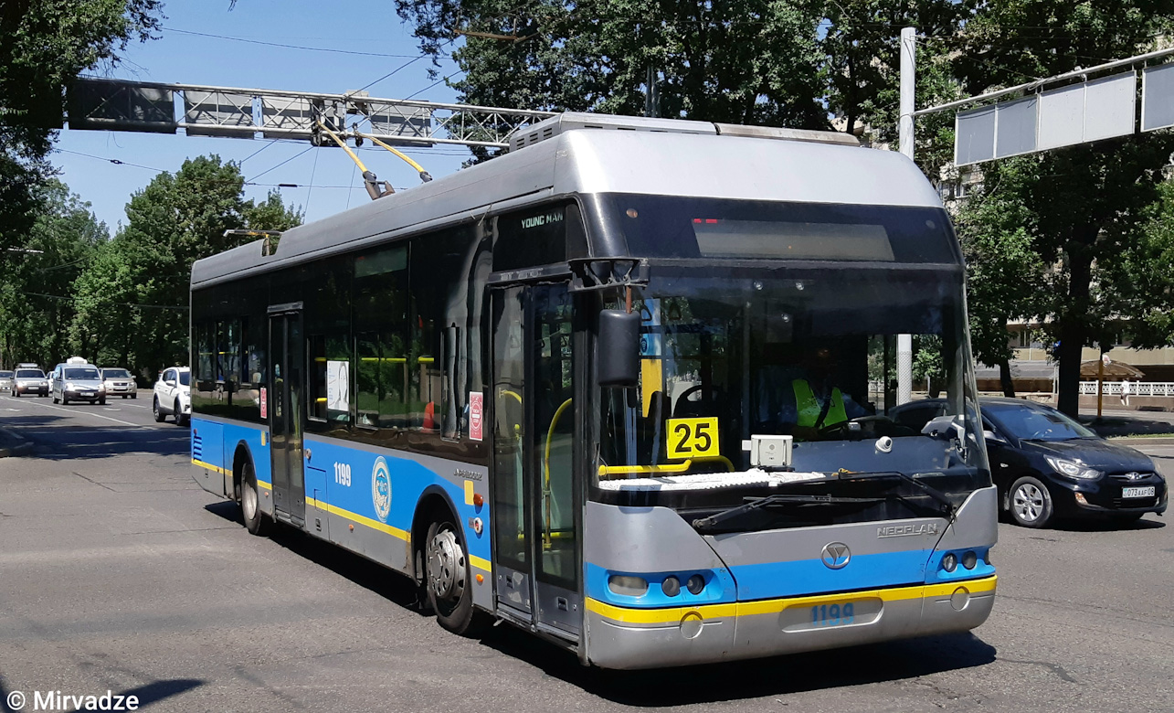 Алматы, YoungMan JNP6120GDZ (Neoplan Kazakhstan) № 1199
