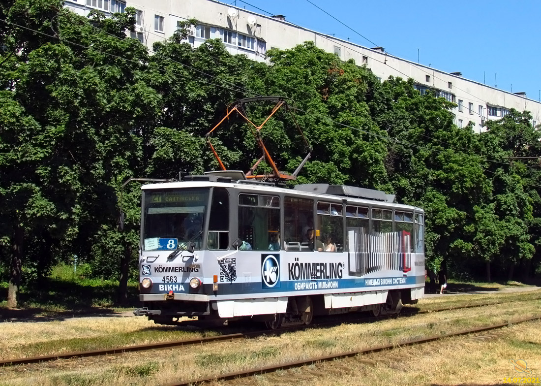 Харьков, Tatra T6A5 № 4563