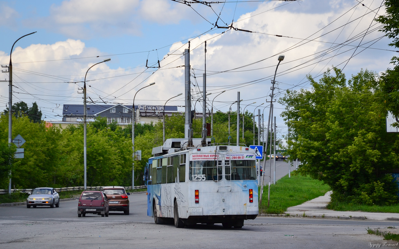 Новосибирск, СТ-682Г № 1255