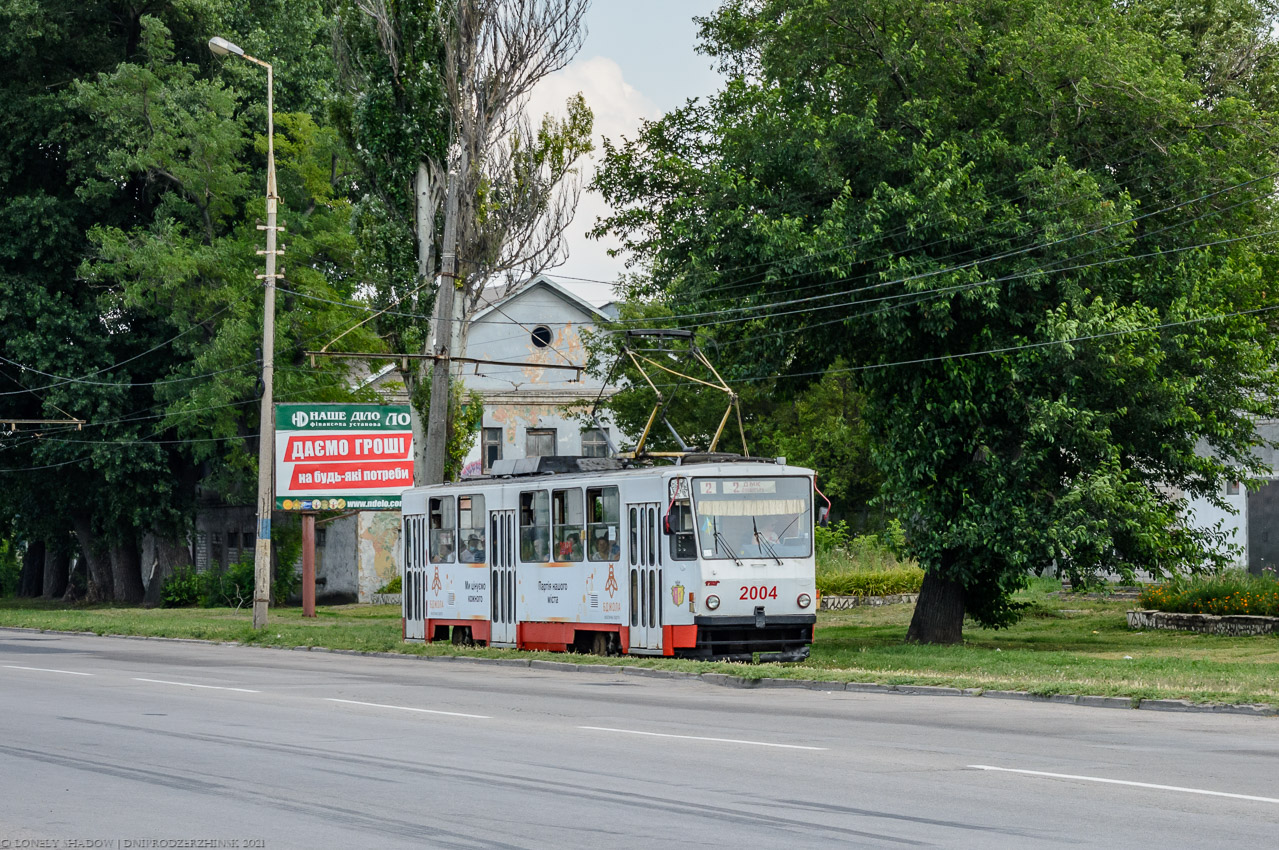 Каменское, Татра-Юг Т6Б5 № 2004