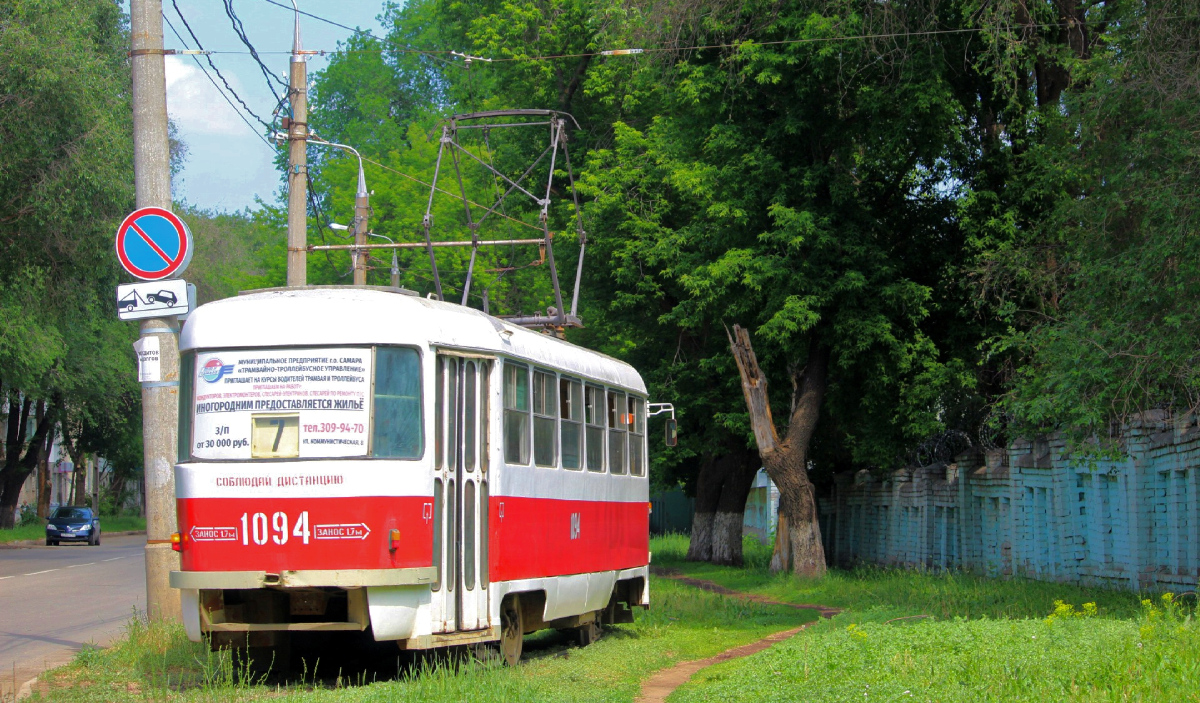 Samara, Tatra T3SU (2-door) Nr. 1094