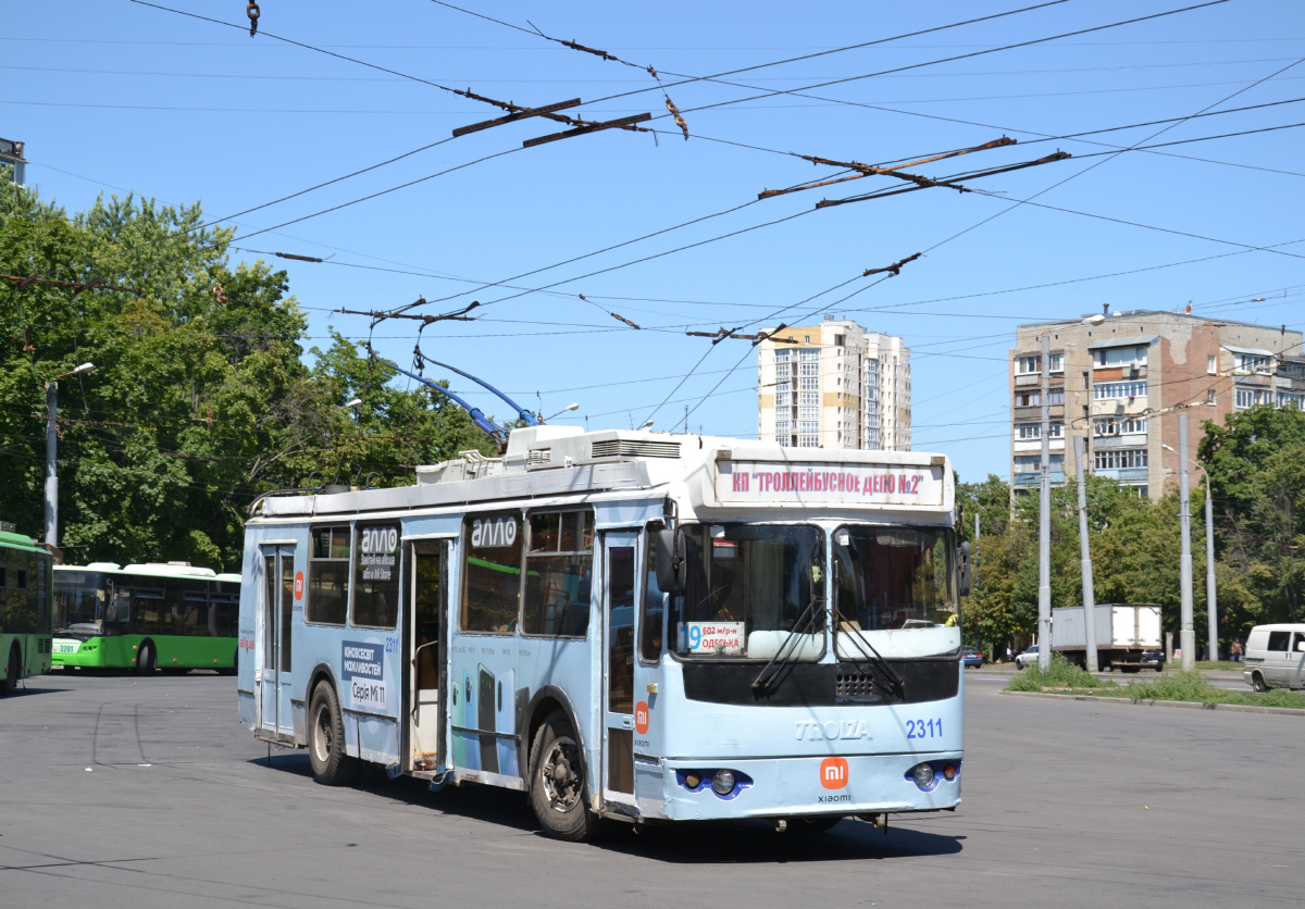 Харьков, ЗиУ-682Г-016.02 № 2311