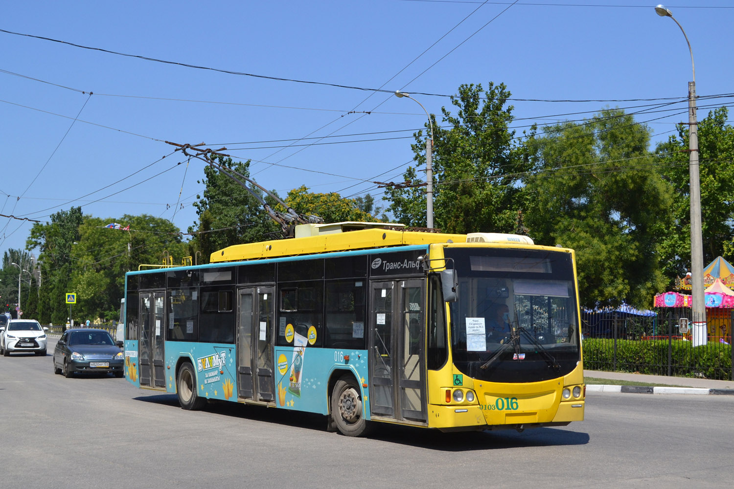 Керчь, ВМЗ-5298.01 «Авангард» № 016