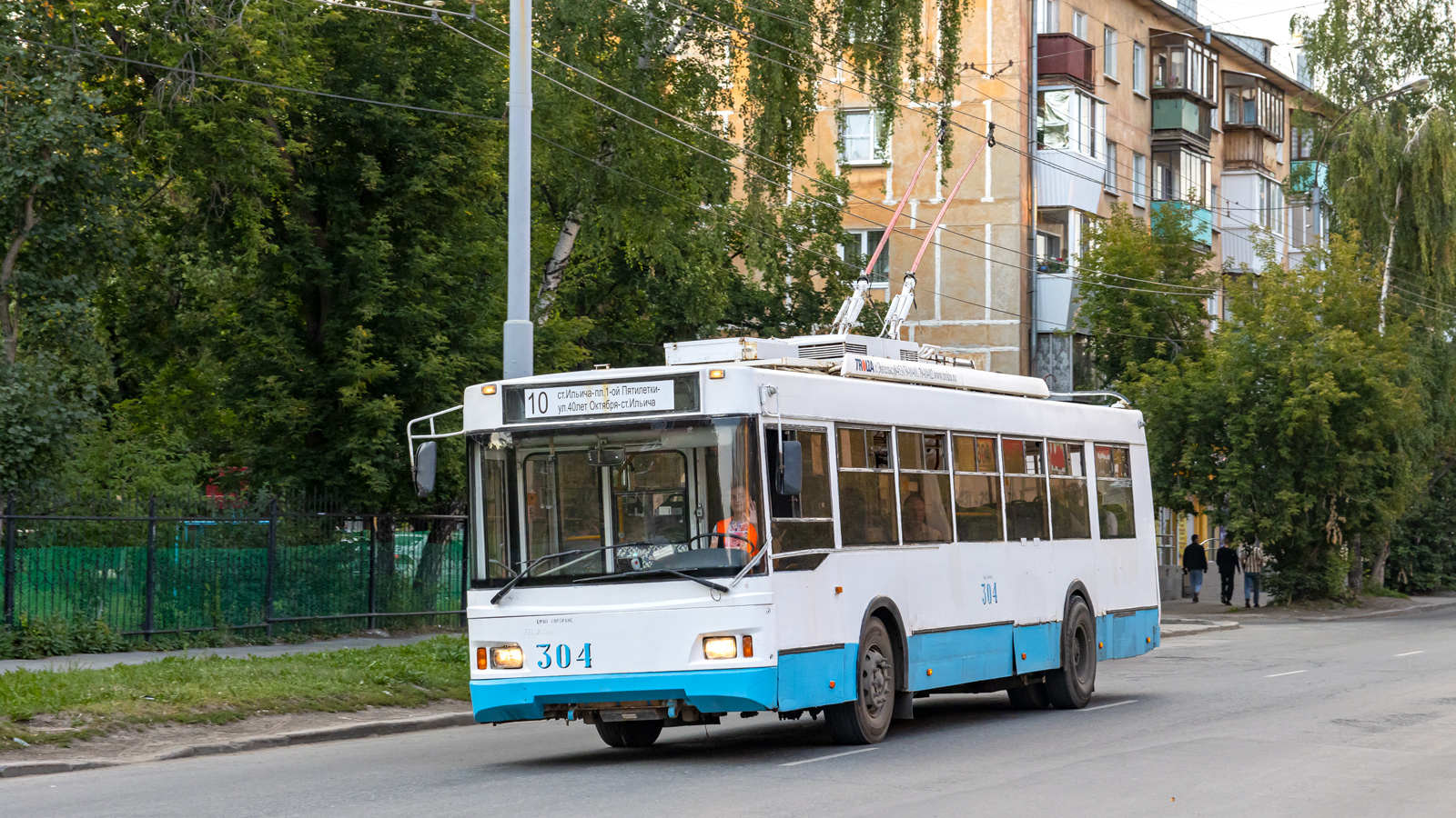 Jekaterinburg, Trolza-5275.07 “Optima” № 304