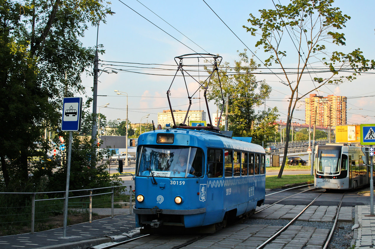 Москва, МТТЧ № 30159