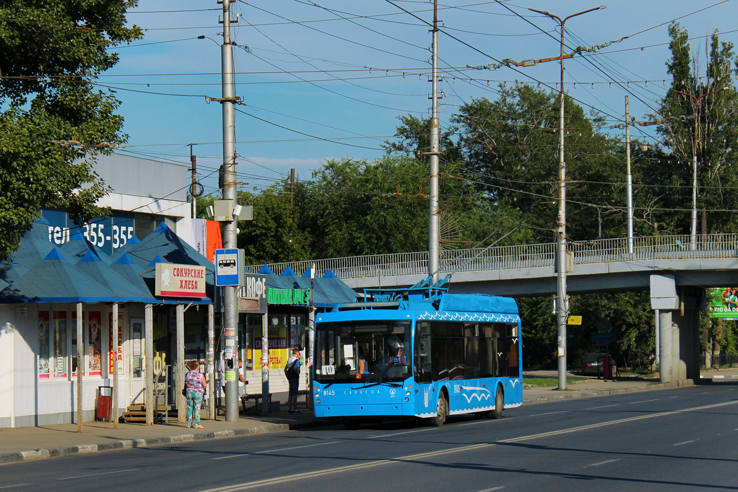Saratov, Trolza-5265.00 “Megapolis” № 8145
