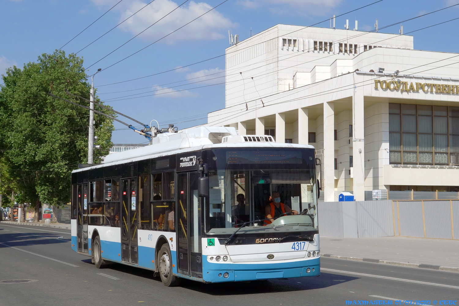 Крымский троллейбус, Богдан Т70110 № 4317