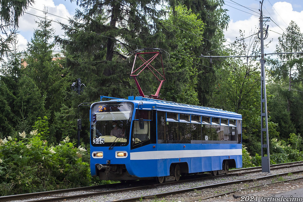 Томск, 71-619А № 345