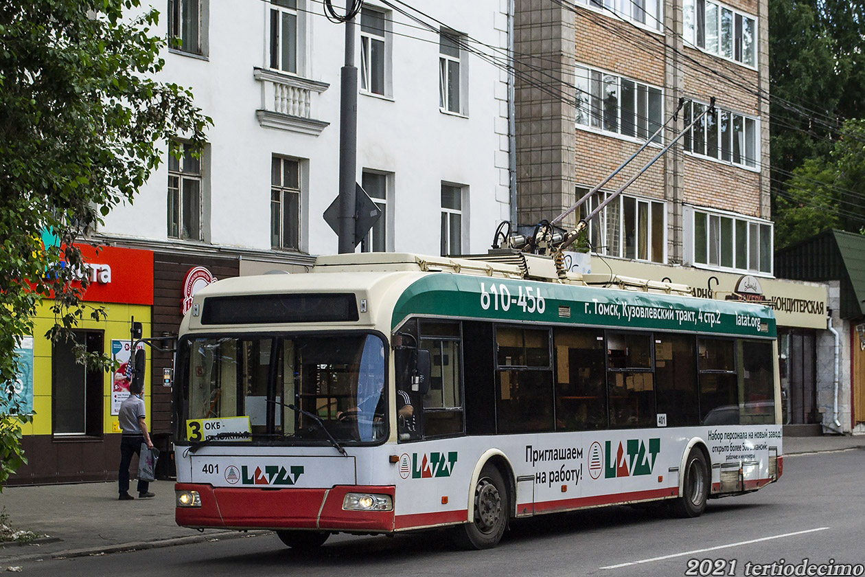 Tomsk, BKM 321 № 401