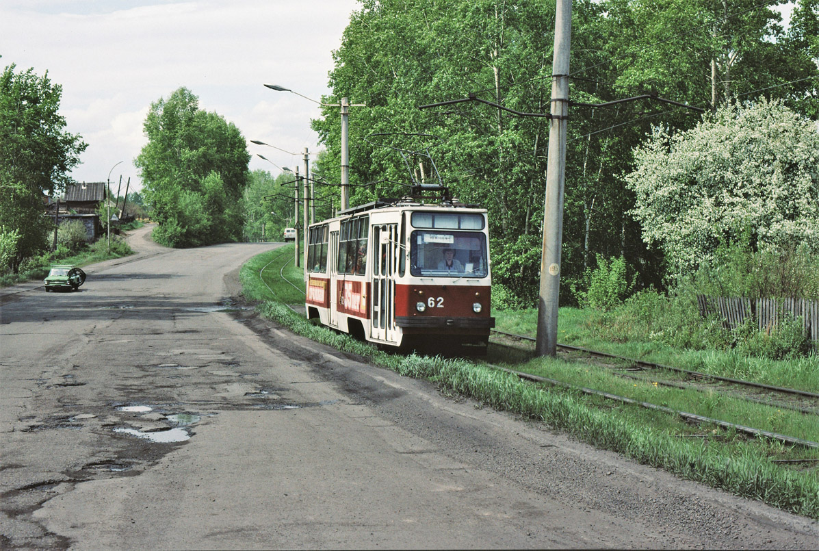 Osinniki, 71-132 (LM-93) № 62