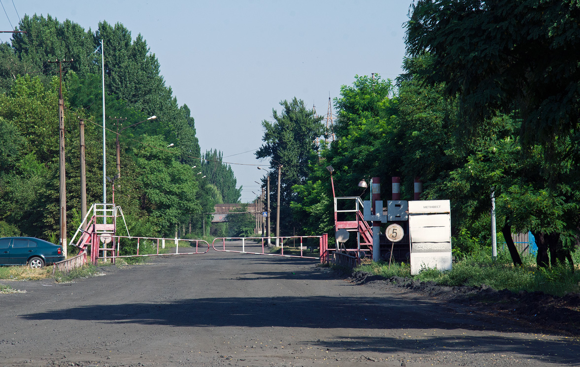 Kryvyi Rih — Closed line