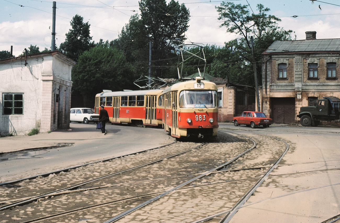 Харьков, Tatra T3SU № 983