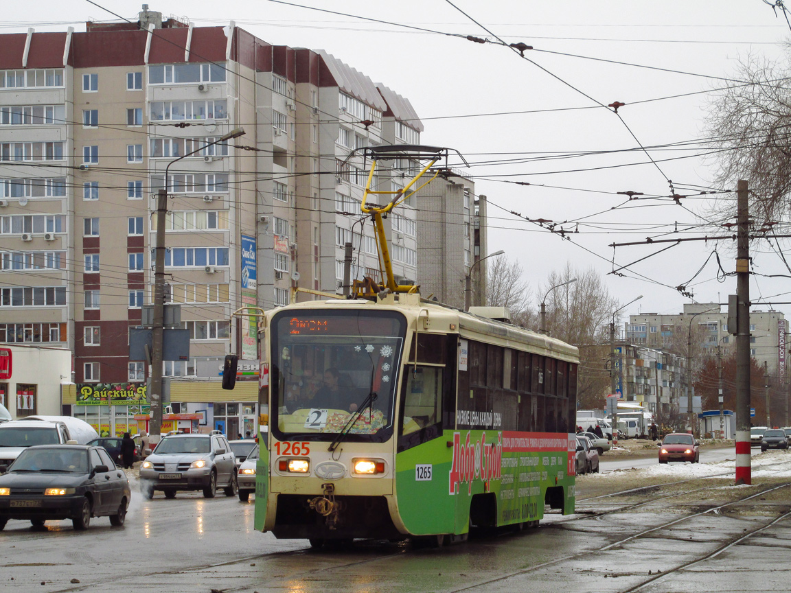 Ульяновск, 71-619А-01 № 1265