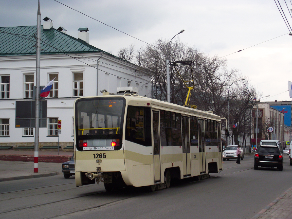 Ульяновск, 71-619А-01 № 1265