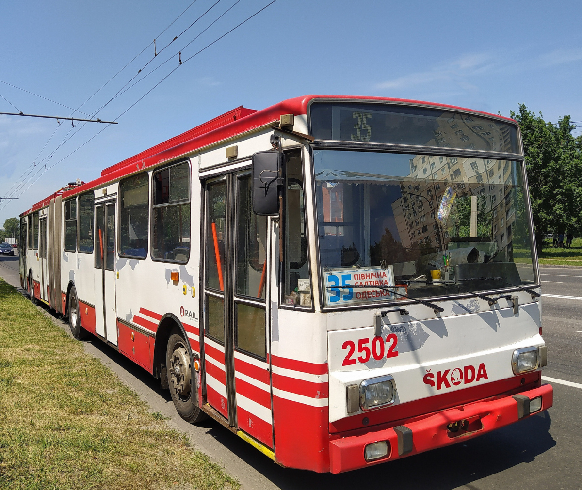 Харьков, Škoda 15Tr13/6M № 2502
