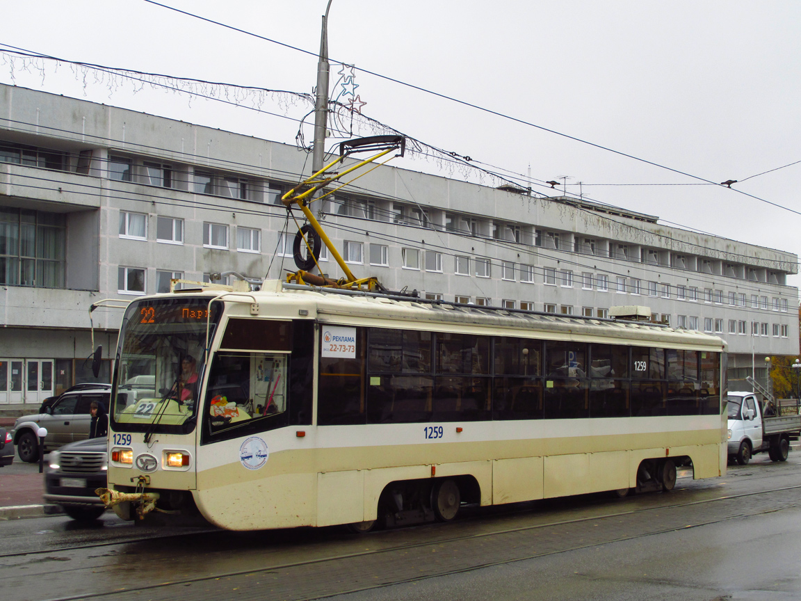 Ulyanovsk, 71-619А-01 № 1259